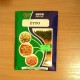 Żyto - nasiona do kiełkowania, BIOS 150g
