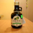 Olej z awokado, Oleofarm 250ml