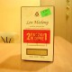 Len mielony 2w1, Oleofarm 2x200g